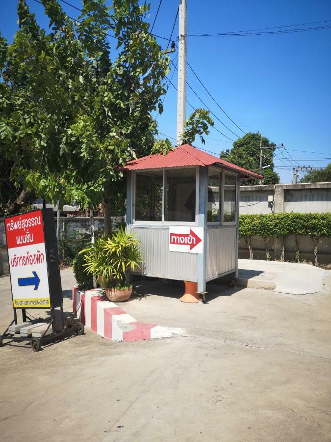 Sab Suwarn Mansion Hotel Suphan Buri Buitenkant foto