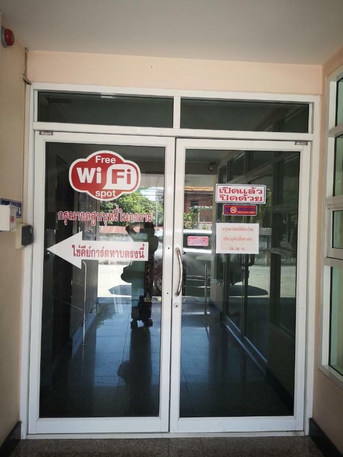 Sab Suwarn Mansion Hotel Suphan Buri Buitenkant foto
